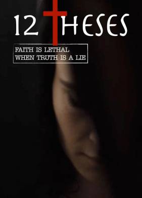 12  (2021)