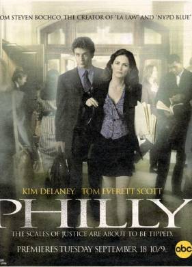 Филадельфия (2001)