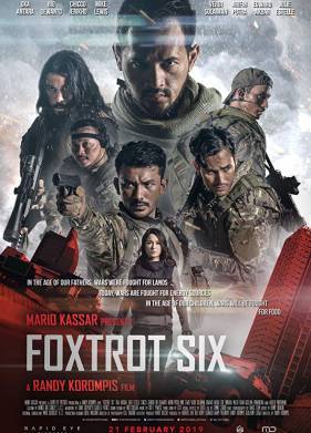 Отряд Фокстрот (2019)