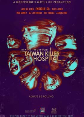 Жуткие частоты: Тайваньская больница-убийца (2024)
