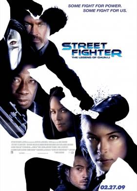 Уличный боец (2009)