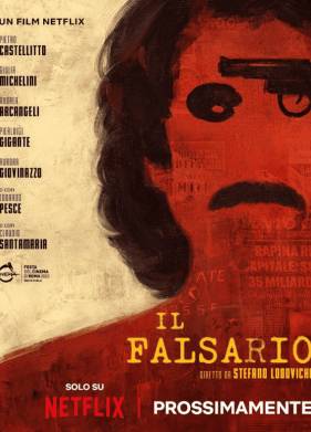 ����������� �������� (2026)