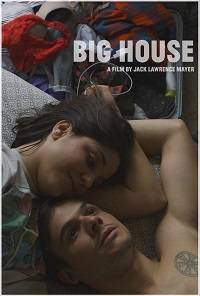 Большой дом (2019)