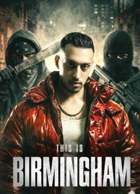 ��� ��������� (2026)
