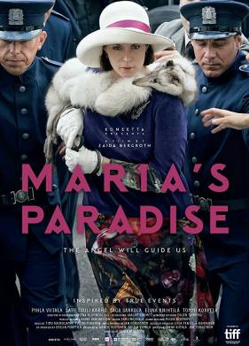 Рай Марии (2019)