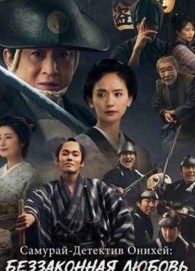 �������-�������� ������: ����������� ������ (2024)