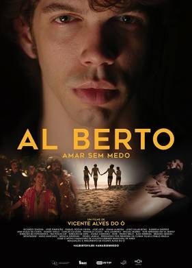 Ал Берту (2017)