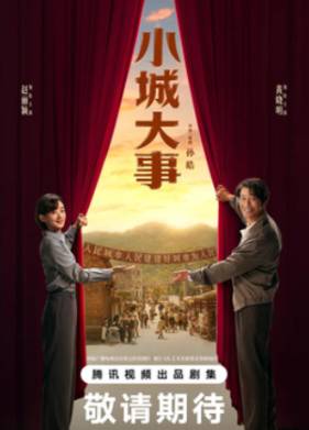 �������������� / ������� ������� ���������� ������ / ������� ������� � ��������� ������� (2026)