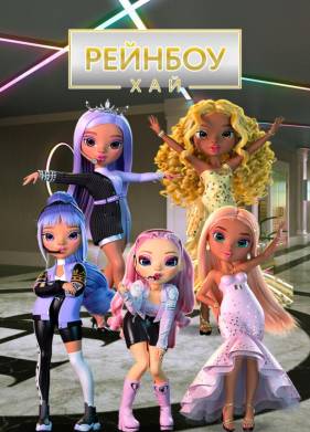 ������� ��� (1-3 �����)