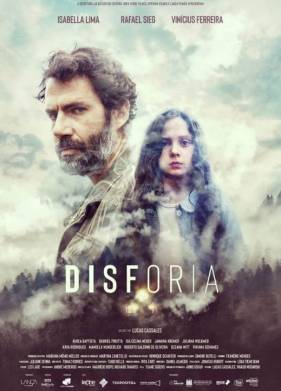 Дисфория (2019)