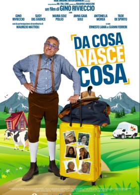 ���� �� ������ (2025)