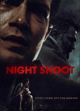 Ночная съемка (2024)