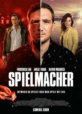 Игрок (2018)