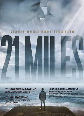 21 миля (2019)