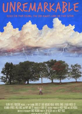 ����������� (2025)