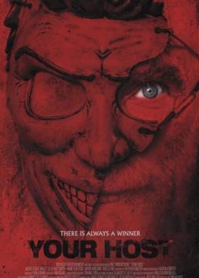 Ваш ведущий (2025)