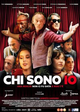 Кто я такой (2025)