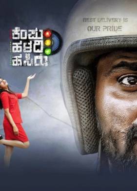 ������ (2025)