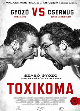 Токсикомания (2021)