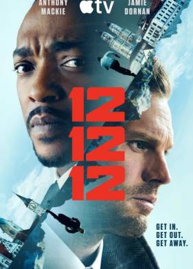12 12 12 (2026)