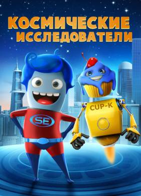   (2018)