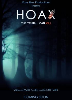 Розыгрыш (2019)