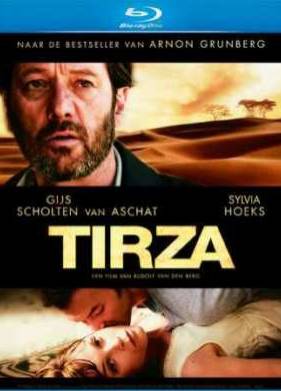 Тирза (2010)