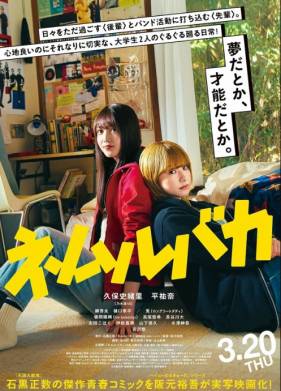 ������ ��� (2025)