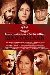 Истории Манто (2017)