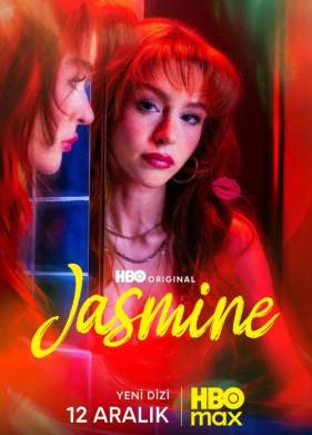 ������ (2025)