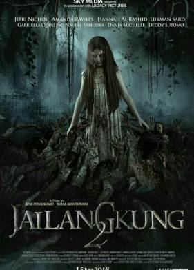 Марионеточный призрак 2 / ДЖАЙЛАНКУН 2 (2018)