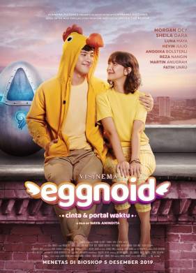 Яйцеоид (2019)