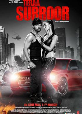 Ваши радости (2016)