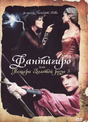 ,     5 (1996)
