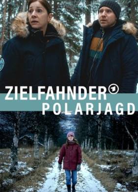 ������: �������� ����� (2024)