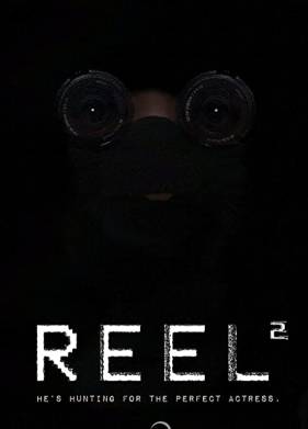Кинопленка 2 (2020)