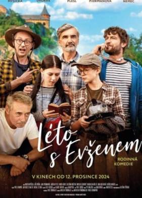 ������� ����� (2024)