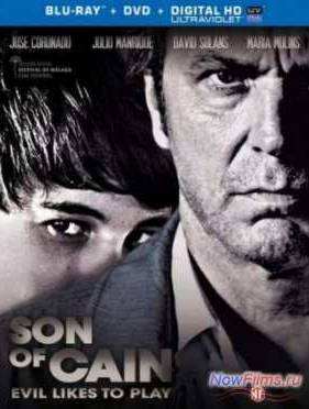 Сын Каина (2013)