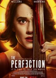 Совершенство (2018)
