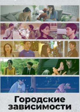 ��������� ����������� (2026)