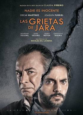 Хара и его трещина (2018)