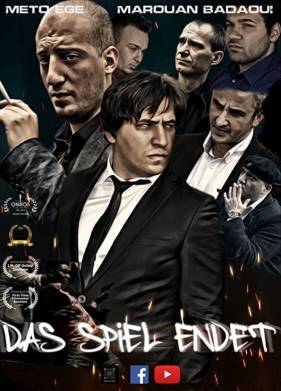 Конец игры (2022)