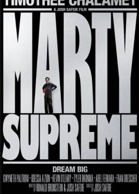 ����� ������������ (2025)