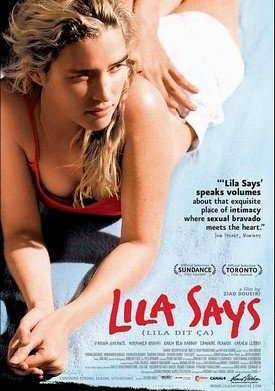 Лила говорит (2004)