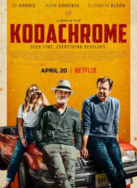Кодахром (2017)