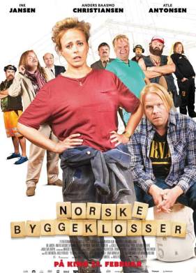 Норвежские кирпичи (2018)
