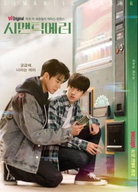 ���������� ������ (2022)