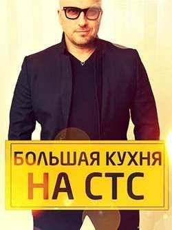 ������� ����� (2015)