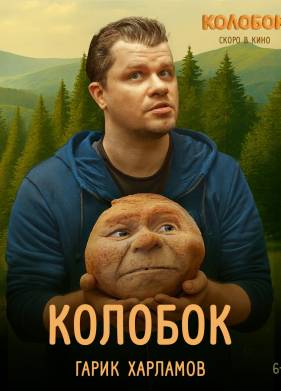  (2026)
