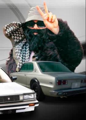 Автотюн (2023)